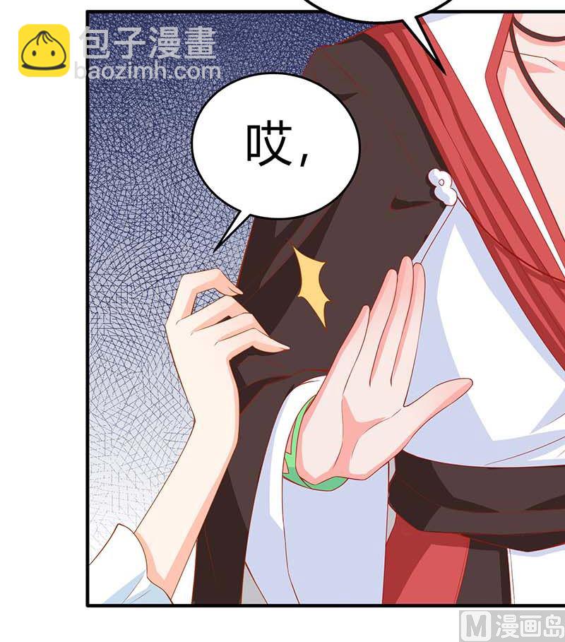 第69话 替身18