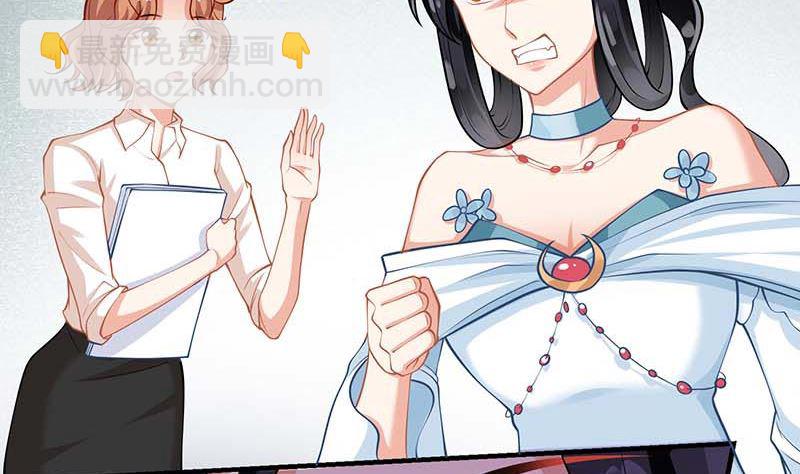 第69话 替身38