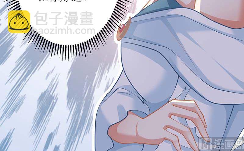 第69话 替身45