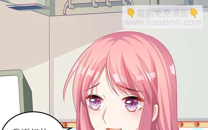 第69话 替身56