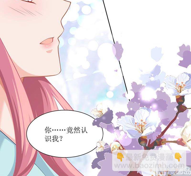 第69话 替身67
