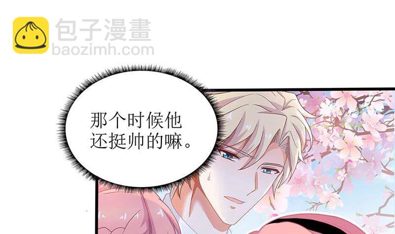 第72话 威胁100