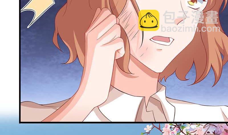第72话 威胁17
