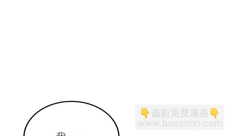 第72话 威胁28