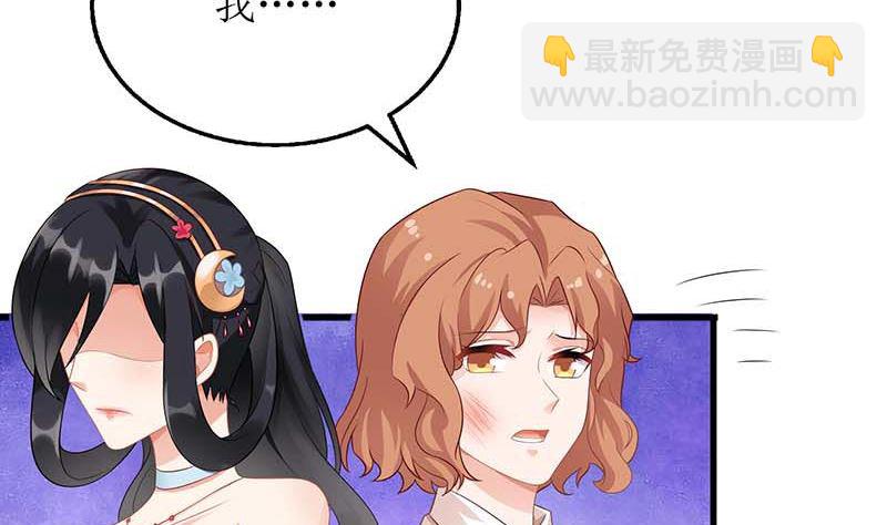 第72话 威胁29