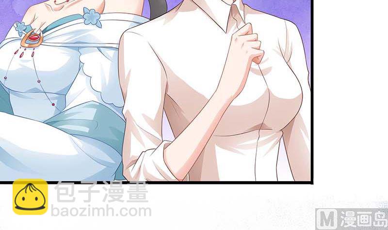 第72话 威胁30