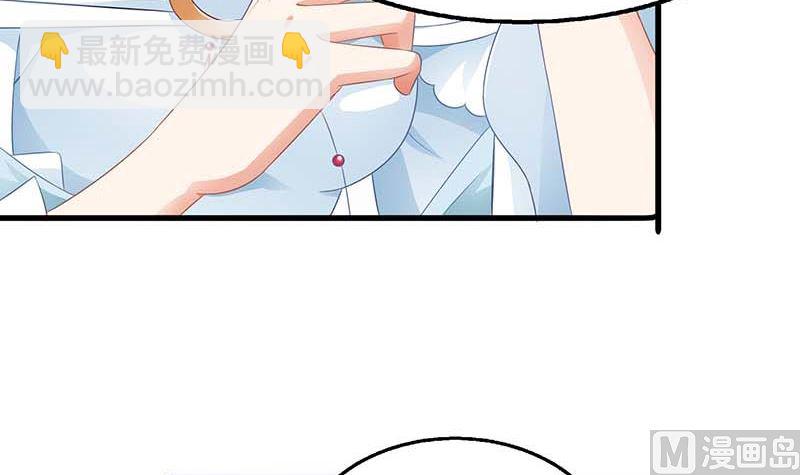 第72话 威胁36