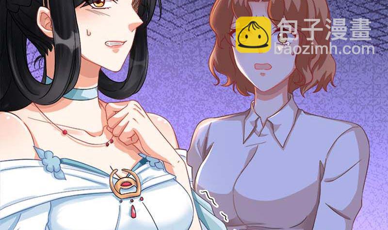 第72话 威胁4