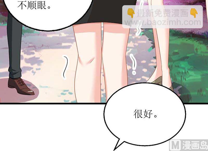 第72话 威胁42