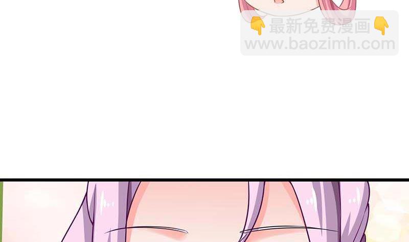 第72话 威胁60