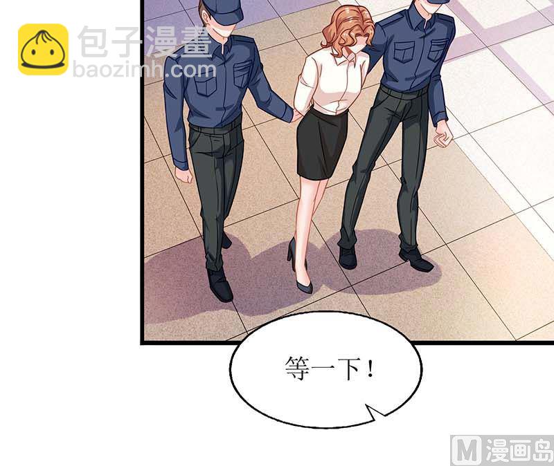 第72话 威胁76