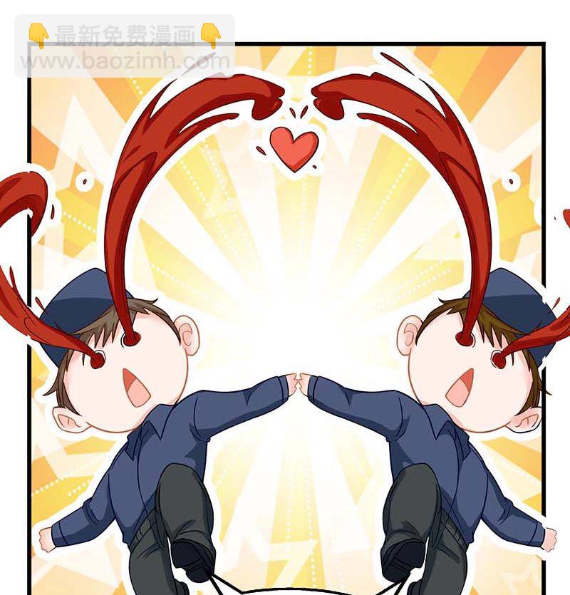 第72话 威胁84