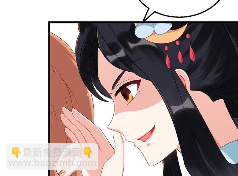 第72话 威胁91