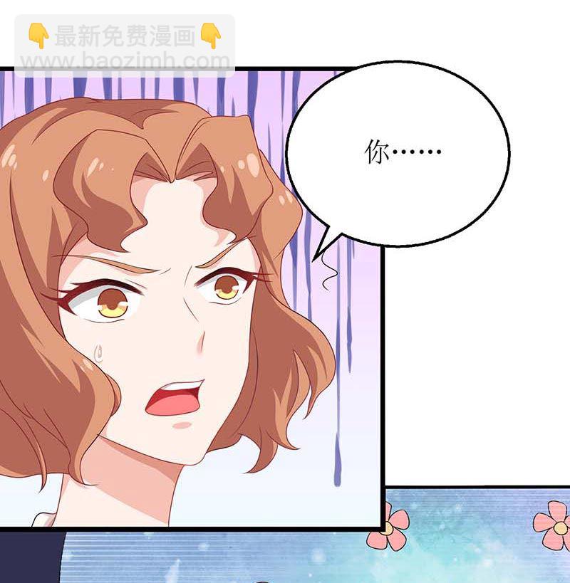 第72话 威胁93