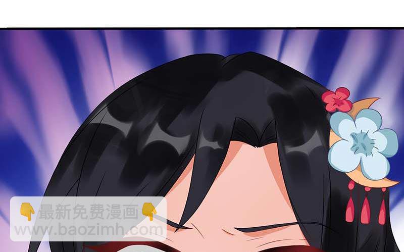 第72话 威胁96