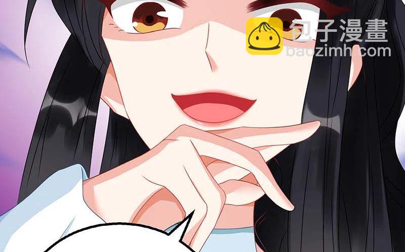 第72话 威胁97