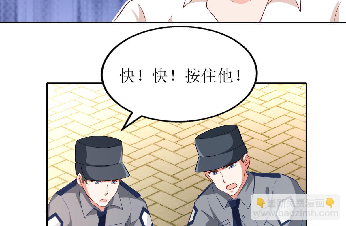 第73话 再次遇险17