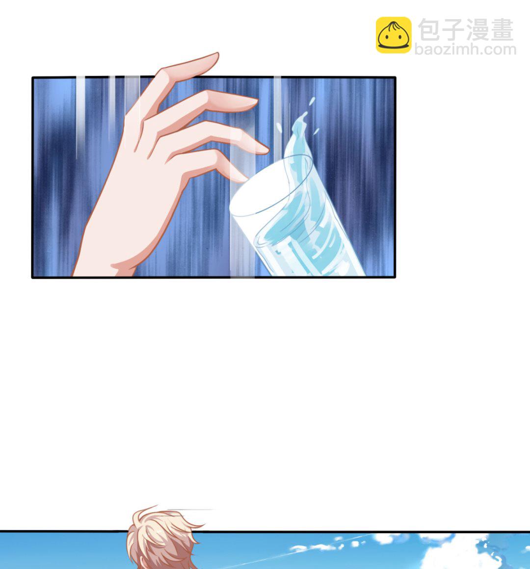 第73话 再次遇险32