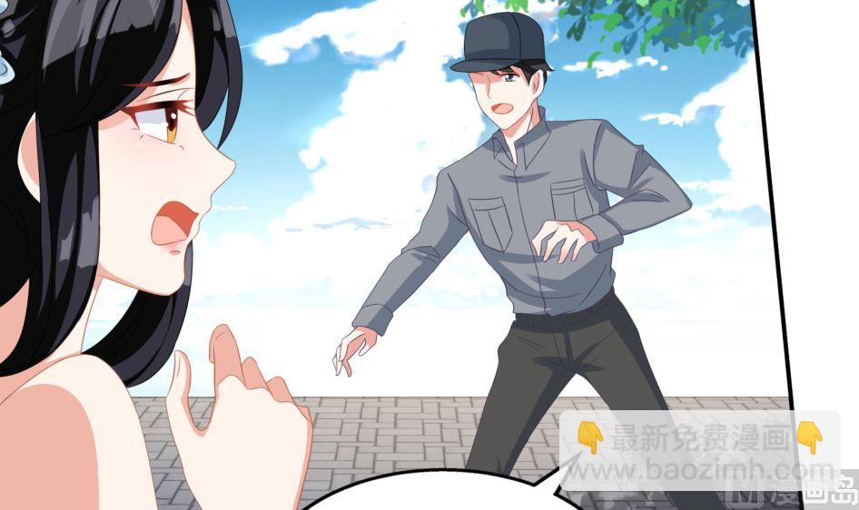 第73话 再次遇险40