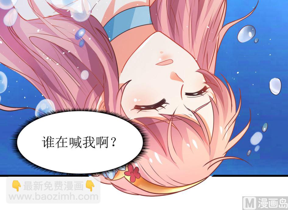第73话 再次遇险59
