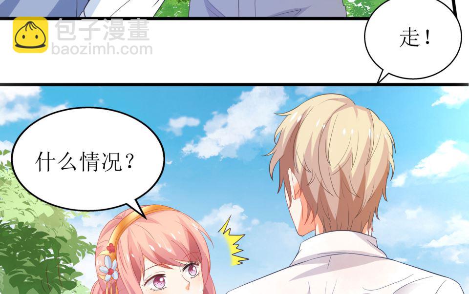 第73话 再次遇险92