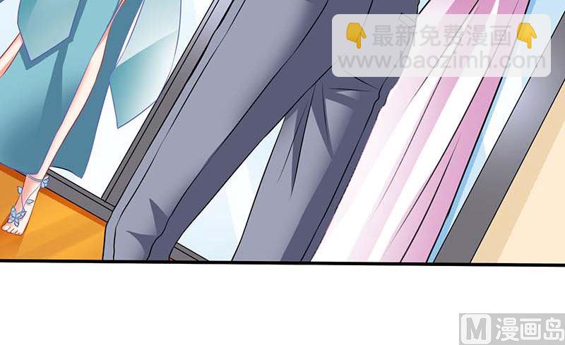第74话 陷害12