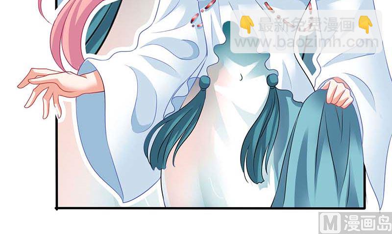 第74话 陷害16