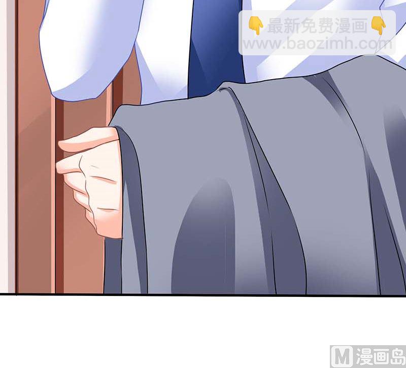 第74话 陷害20