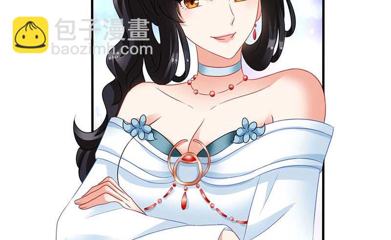 第74话 陷害32