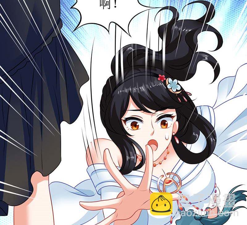 第74话 陷害48