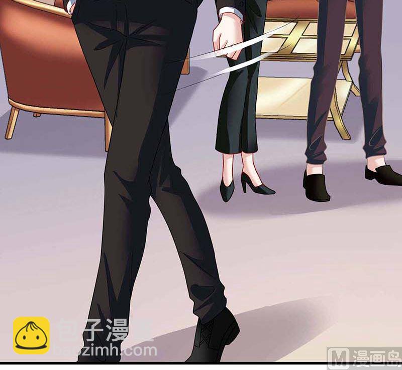 第75话 江家的孩子？17