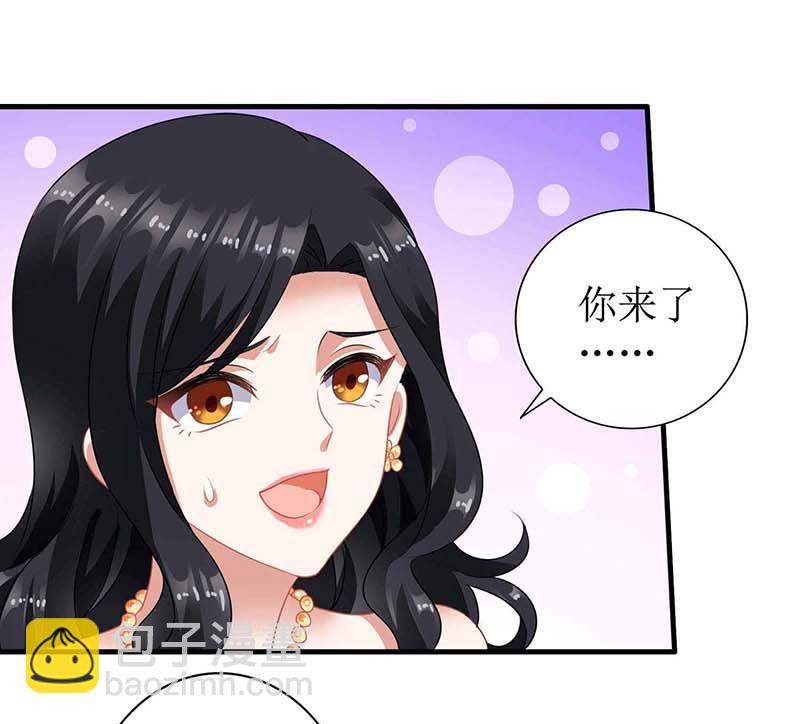 第75话 江家的孩子？25