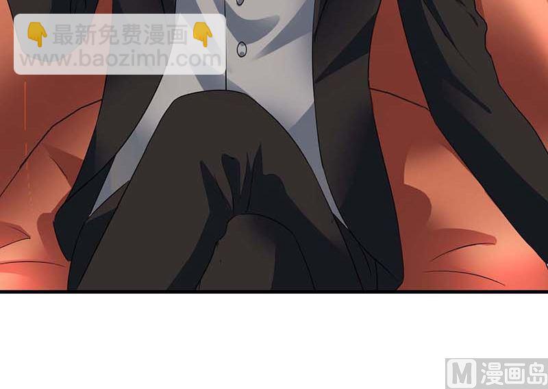 第75话 江家的孩子？6