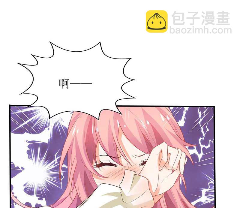 第77话 警察来了13