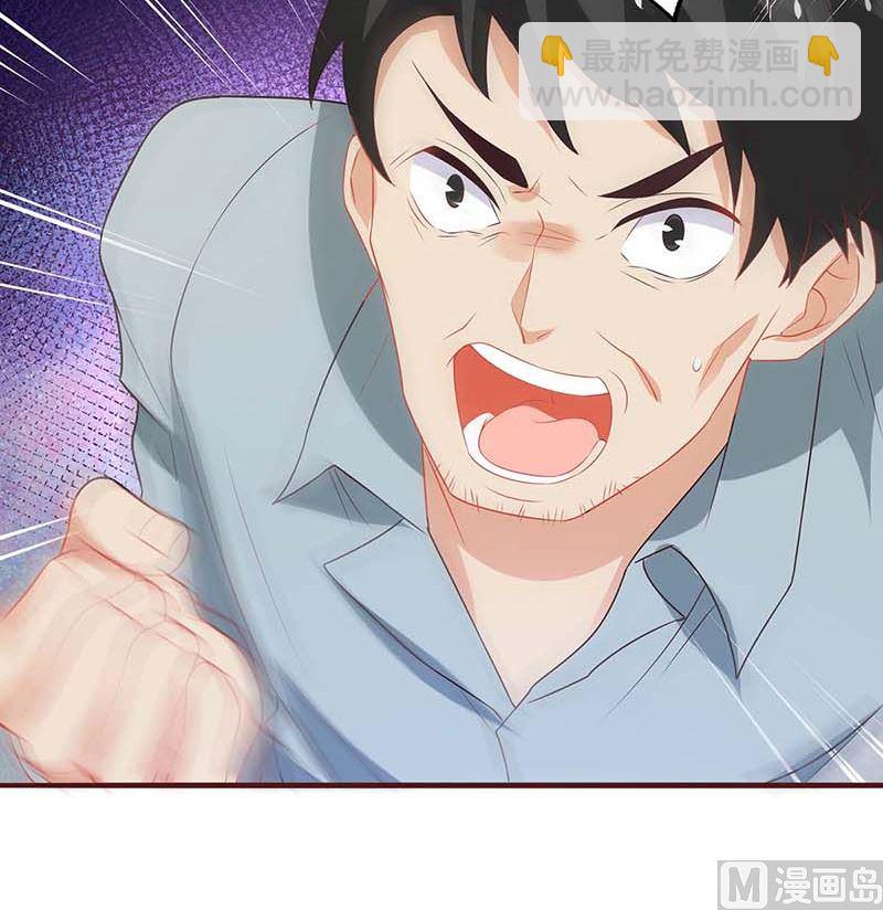 第77话 警察来了24