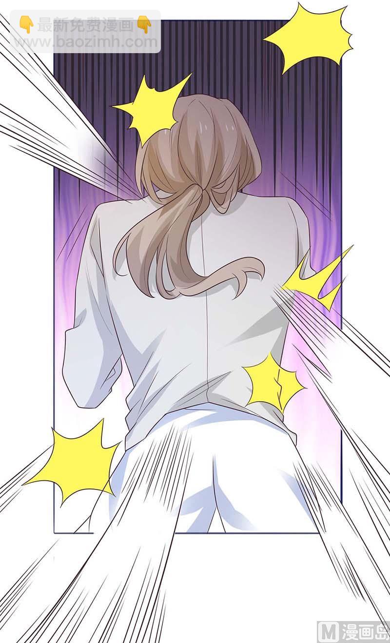 第77话 警察来了36