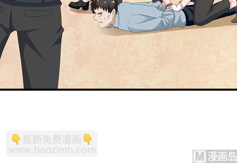 第77话 警察来了49