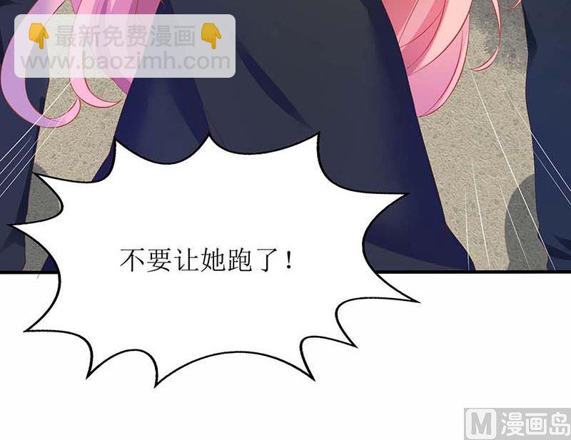 第77话 警察来了5