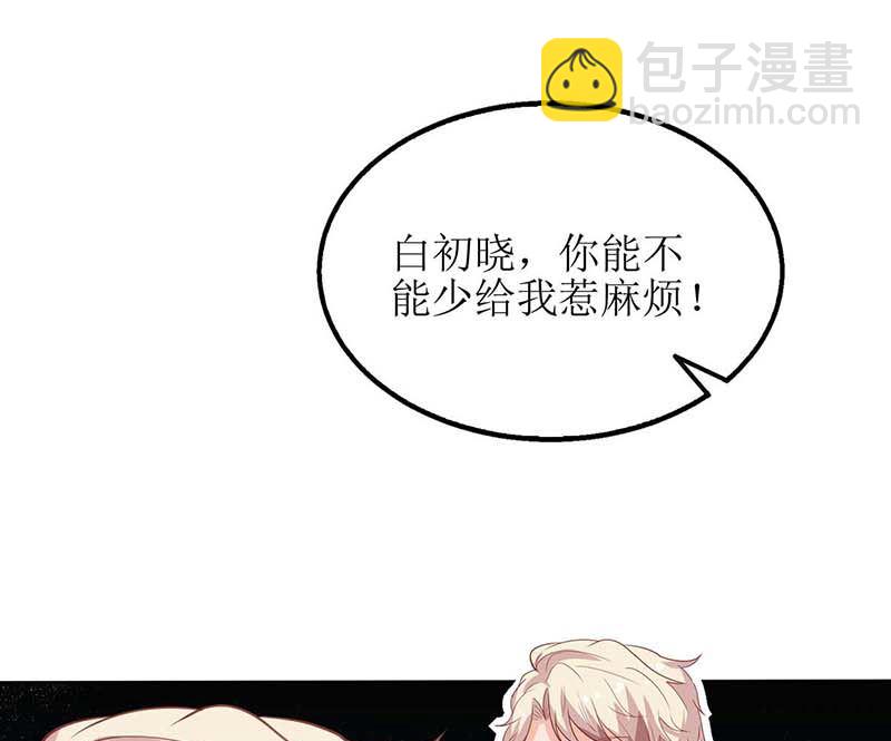 第77话 警察来了56