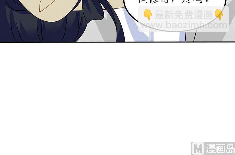 第77话 警察来了65