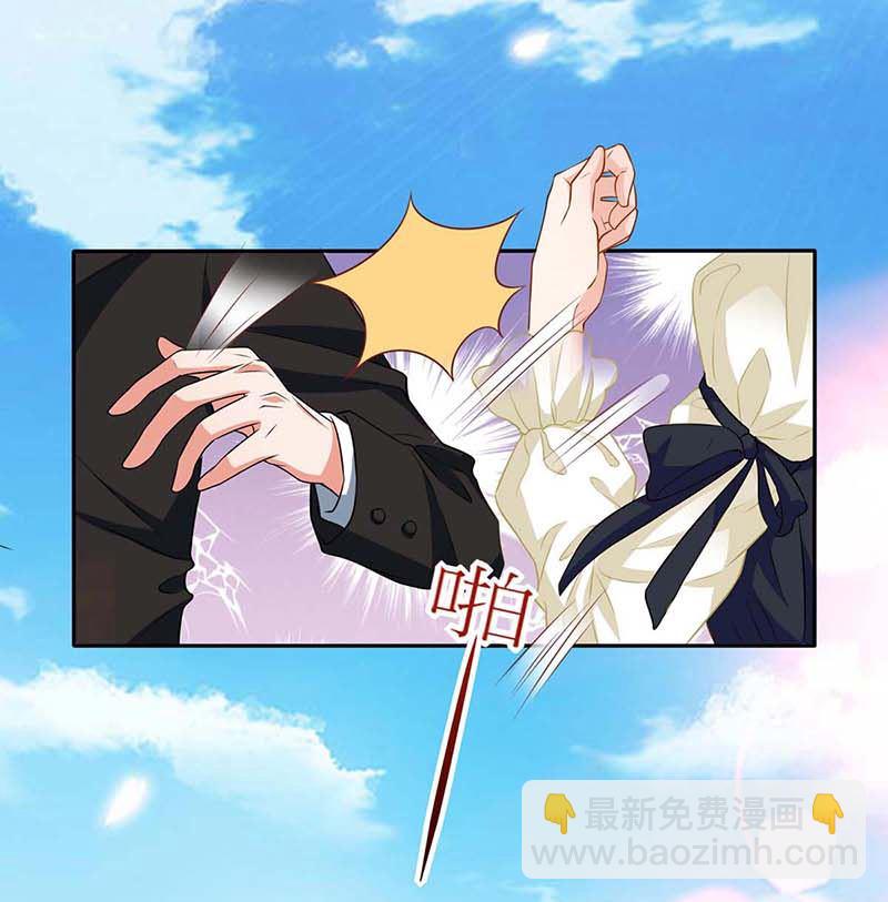第77话 警察来了72