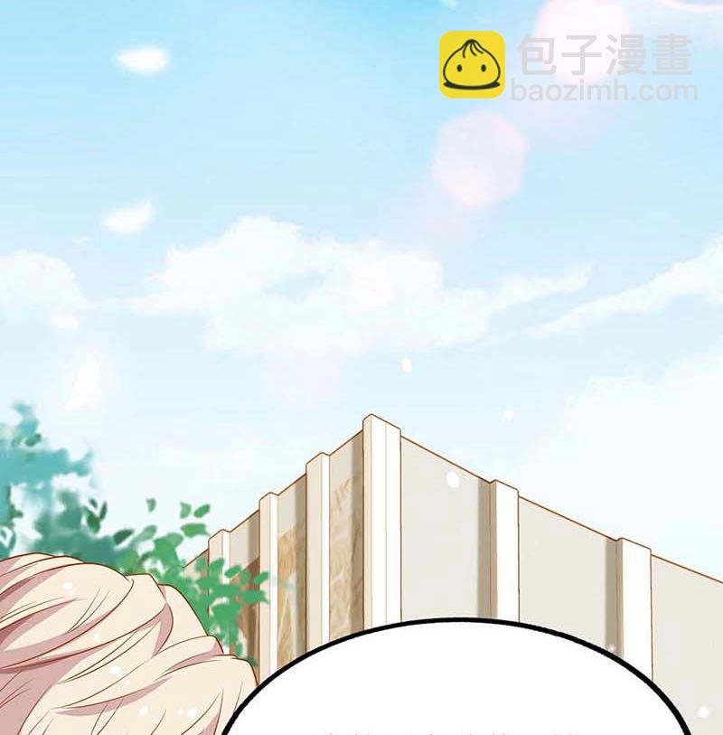 第77话 警察来了73