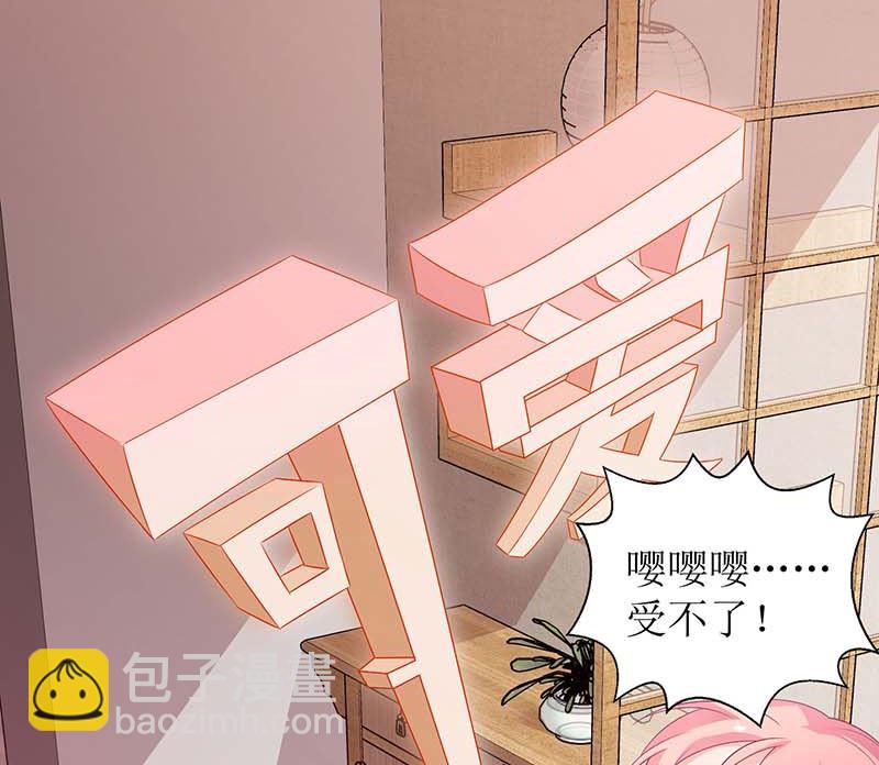 第82话 第一计划12