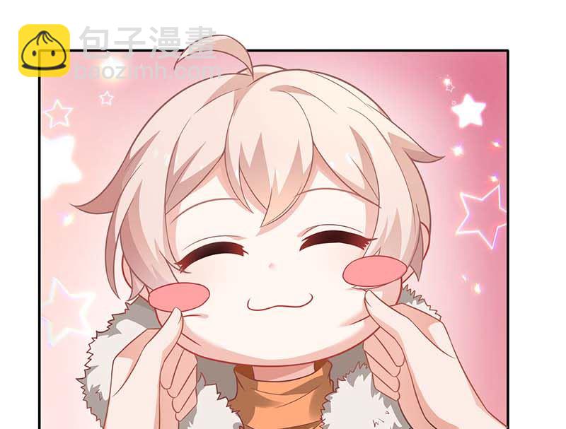第82话 第一计划14