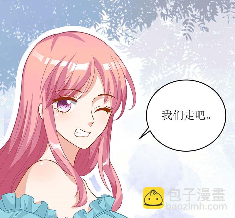 第82话 第一计划20