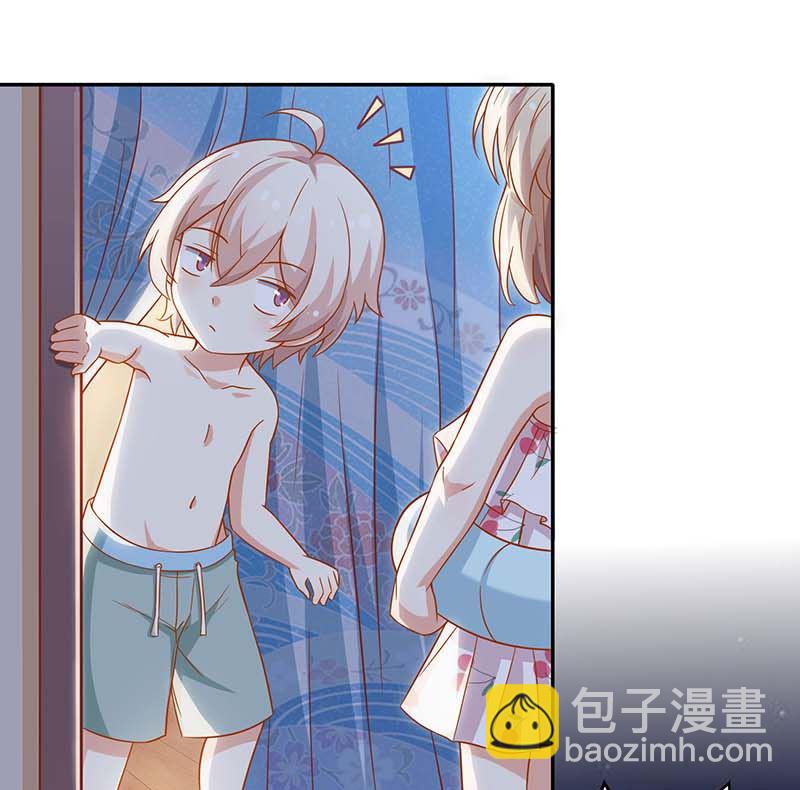 第82话 第一计划24
