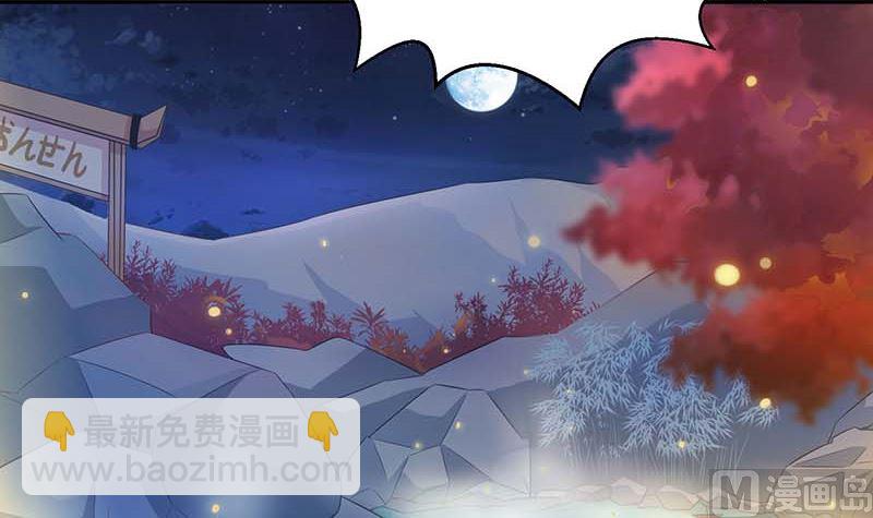 第82话 第一计划30