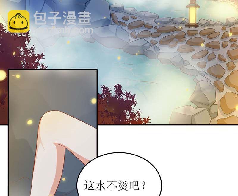 第82话 第一计划31