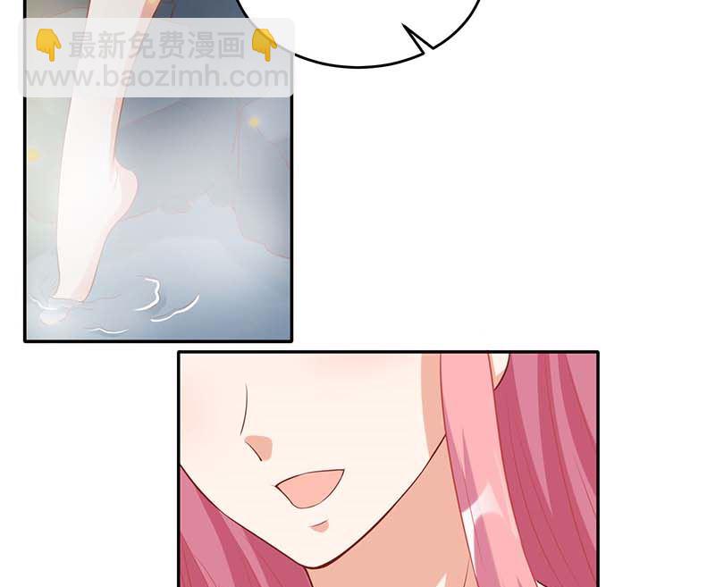 第82话 第一计划32