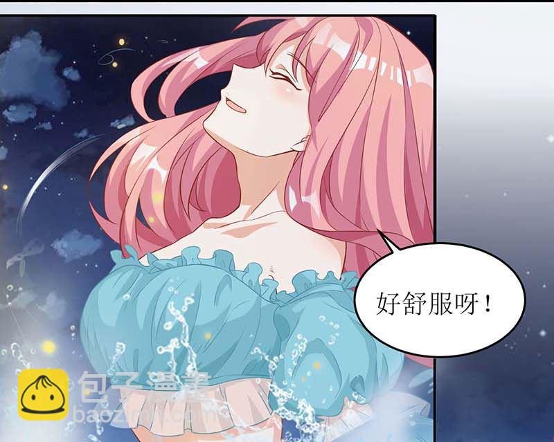 第82话 第一计划35